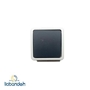 کلید تبدیل بارانی رویان